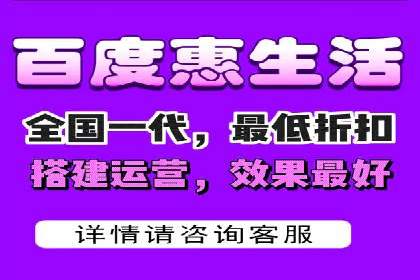 百度竞价公司广告投放全流程解析及案例解读