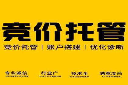 投资新手的福音：代理开户的实用案例